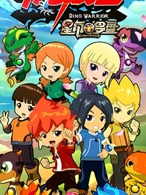 斗龙战士之暗夜族