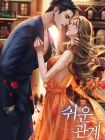 密爱公主