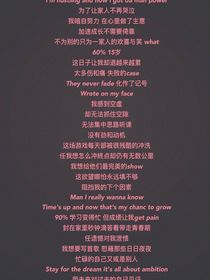 再見(jiàn)會(huì)不會(huì)又是三年