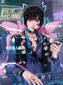 逃脱掌握者