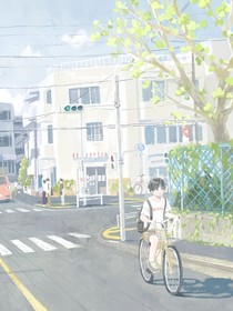 青春！回来了