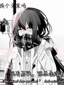 文案部1