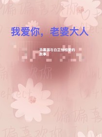 白云其中欣