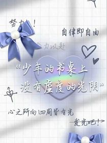 在无缘中有缘