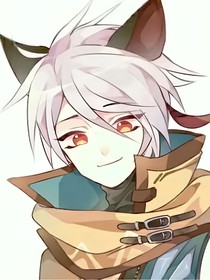 收留？父子？还是……