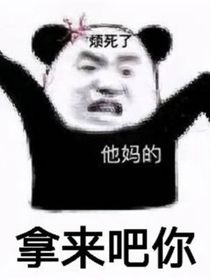 萬能的推書閣（無償）
