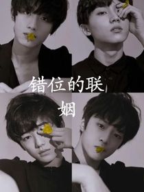 書名正在修改1675132823425773121