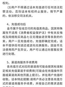 你你你磨破皮婆婆