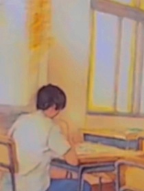 青春里的name