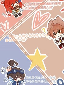 震驚！某學園竟出現(xiàn)了bug！