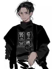 你与他和光同在