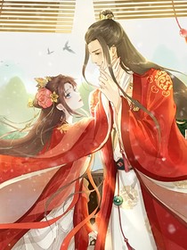 穿书！绿茶女逆袭