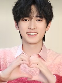 all轩：宋亚轩？！