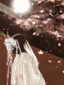 修仙故事录