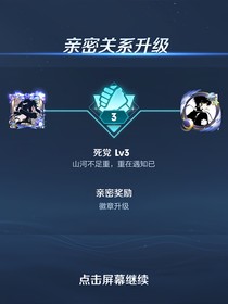 无所谓哥会飞-d379