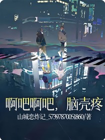 答施