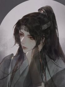 都是主人惹的祸