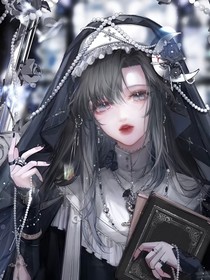她不服输