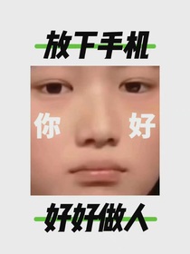 我只要你的心……