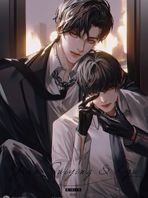 竹马哥哥快过来
