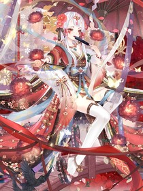 長公主不嫁