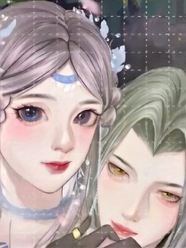 时黎：霸总的爱