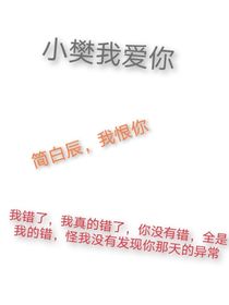 菜就是菜没有理由