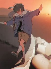 未日，我能篡改人心