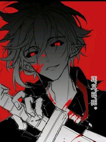 安安：恶魔的降临