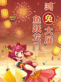 星际终结者