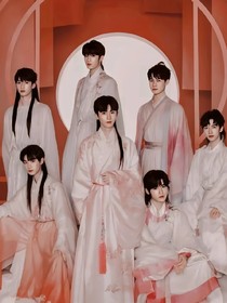 祺鑫：我定不负你