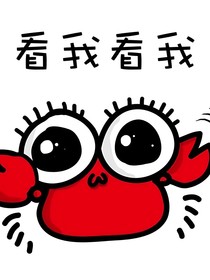 羽瀟