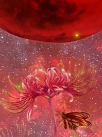 彼岸花之自然學校