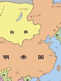 大明江山