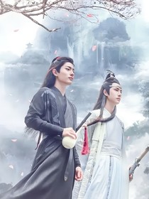 宸王寵上天