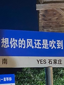 一个魔方