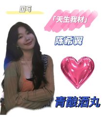 國乓一天生我才