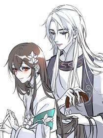予君書（花亦山）
