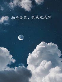 特种兵学校之丛林追激
