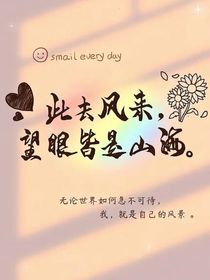 社会中