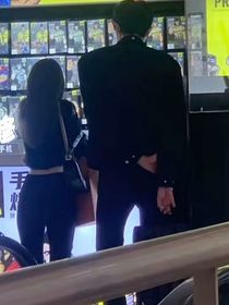 喝柚子茶吗
