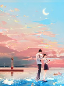 那我乖一点
