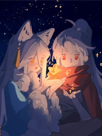骄阳灿烂