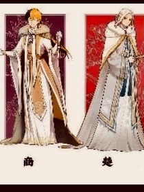 历史喵之穿越盛唐