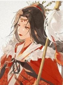 穿越魔道：蓝家之女在长城