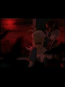 GETLOST