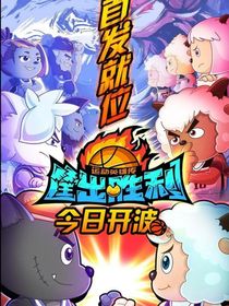 喜美：宇宙杯前變成貓-d090