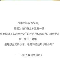 最后的后