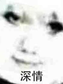 當(dāng)哈利波特遇上流浪地球