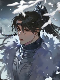 沉塘岸